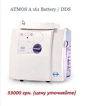 С 161