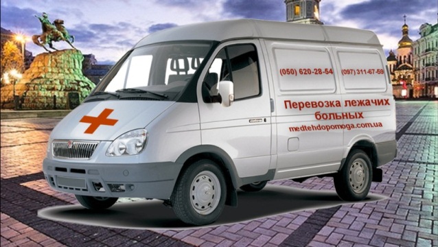 Prokat Lest Pod